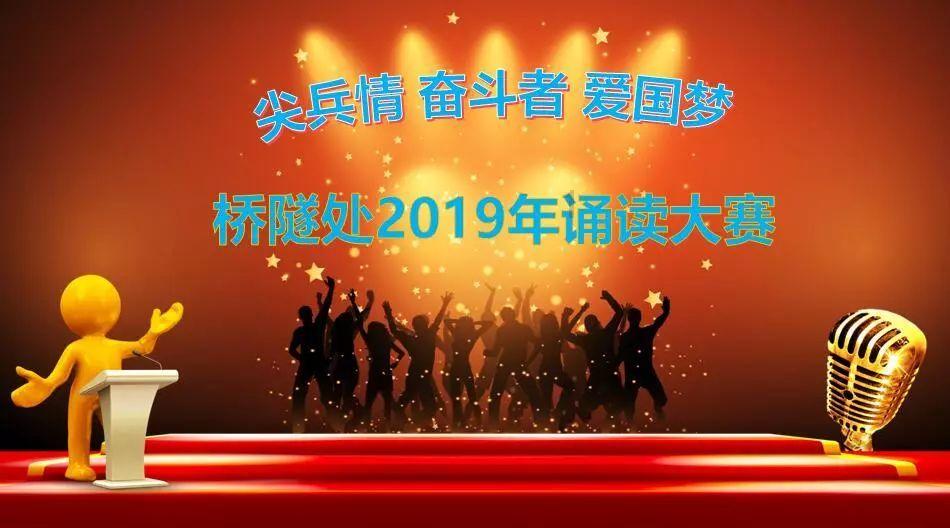 潮评丨从上海坐公交到漠河,享受“慢之美”也是积极的生活方式