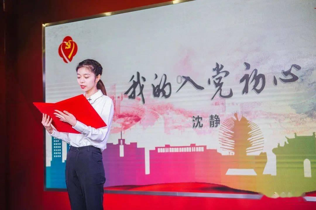 苍南第一场雪来了！！！